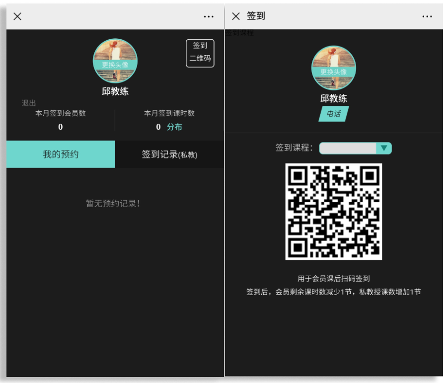 1585988052657.png