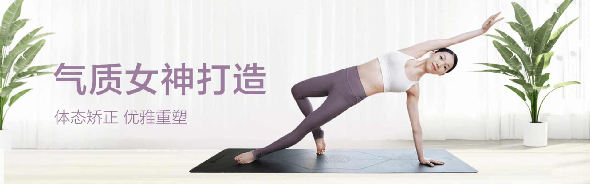 森贝孕产,孕产瑜伽,森贝,瑜伽,孕产瑜伽,产后瑜伽,产后康复,瑜伽私教,瑜伽导师,瑜伽理疗,产后恢复,孕期保健,瑜伽经验,瑜伽认证,月子保健,康复理疗,有氧瑜伽
