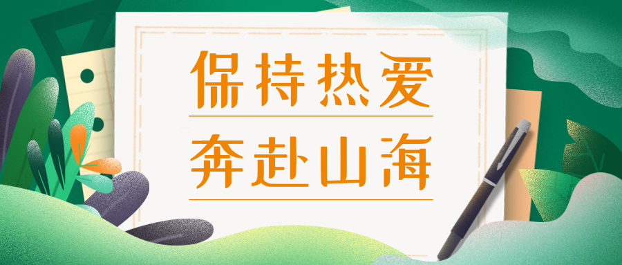 云村,微云村,旅游景点,民俗文化,特色美食,民族文化,特色景点,特色文化,我们的家乡,特产网,美食网,旅游网,民俗网,地域资讯